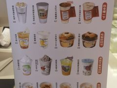 -炖物24章·顺时轻养茶(黄龙店)