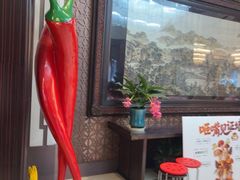 -马凯餐厅(地安门店)