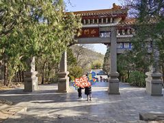 -青州市云门山风景区