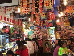 大堂-平成屋· Late Night 食堂(四川北路店)