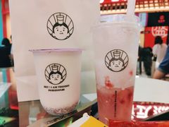 -我是酸奶君(壹方城店)