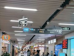 -连城·新天地(福华一路店)