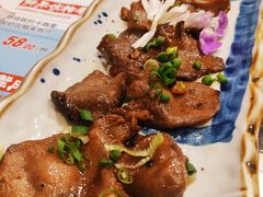 -古田居·特色寿司料理(骏欣中心店)