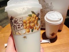 -阿嬷手作(南宁百盛印象城店)