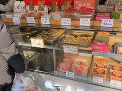 -矮子馅饼(大成路店)