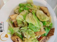 -帕米尔食府(白云观店)