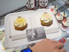 -Pantry's Best派悦坊蛋糕(K11购物艺术中心店)