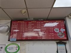 菜单-小胖包子王(光明楼店)