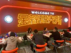 -避风塘·金牌店·夜宵(金玉兰店)