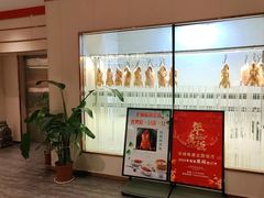 -老城味道·传统天津菜(杨柳青店)