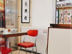 -七爷清汤腩·港式餐厅(金狮广场店)