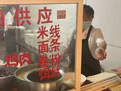 -文山荷鲜居(翠湖店)