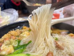 -阿芬卤面(花巷店)