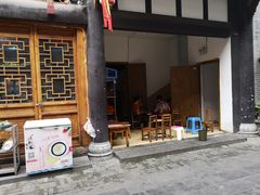 门面-小向麻辣烫(天街总店)