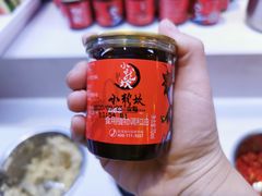 -小龙坎老火锅(金柏林店)