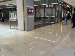 -福田卓悦INTOWN购物中心