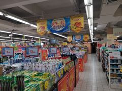 -新世纪超市(回龙路店)