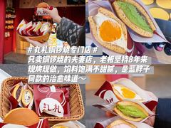 -奎星楼街