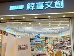 -大连凯丹广场