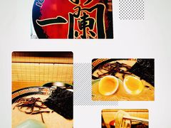 -一蘭拉面(铜锣湾店)