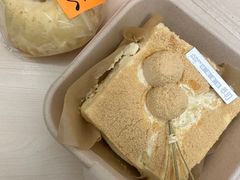-卷们·现制生日蛋糕·蓝风车动物奶油(金源店)