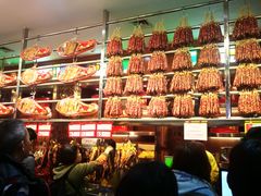 -皇上皇腊味店(下九路店)
