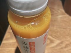 -老碗会·陕西手工面(燕南路店)