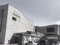 -包头博物馆