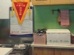 -胡家大厨(西三庄店)