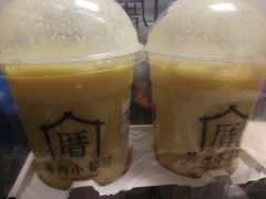 -厝内小眷村(新北万达店)
