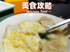 高汤云吞(含蛋)-买又大餐厅(福林里店)