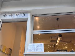 -Jeans Coffee牛仔裤咖啡
