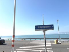 -巽寮湾
