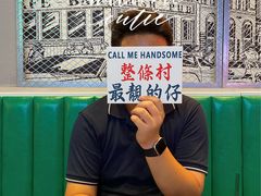 -七爷清汤腩·港式茶餐厅(世博店)