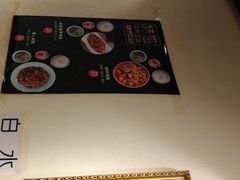 -茶花妹子云南餐厅(传媒大学店)