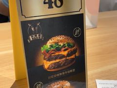 -麦当劳(曲阳店)