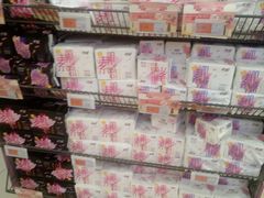 -世纪联华超市(凤起店)