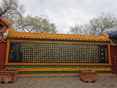 -五台山风景名胜区