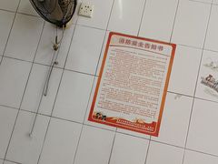 -大碗面(洗面桥街店)