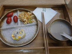 -芳香乐府疗愈空间·SPA·冥想