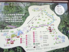 -野象谷景区