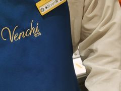 -VENCHI 闻绮(北京国贸商城店)