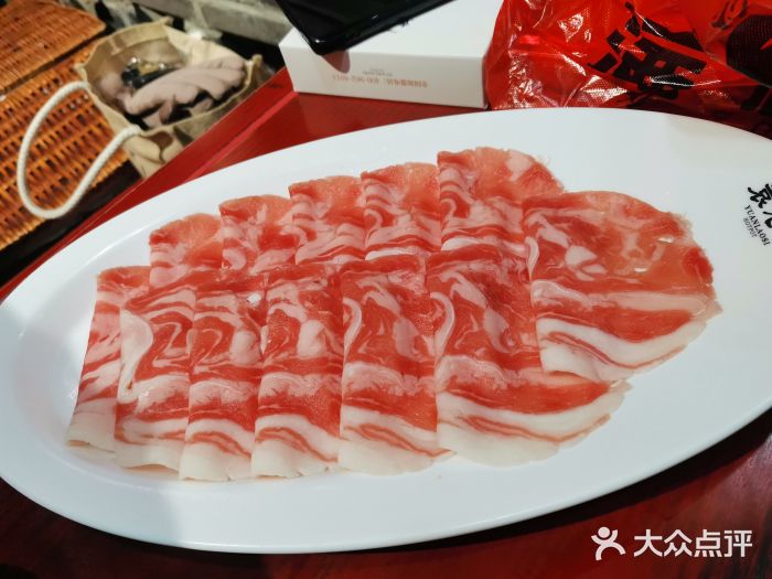 重庆袁老四火锅(武进万达店)图片