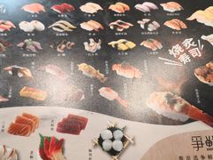 -争鲜回转寿司(太阳宫凯德PLUS店)