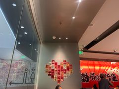 -鱼酷活鱼烤鱼(山西旗舰店)