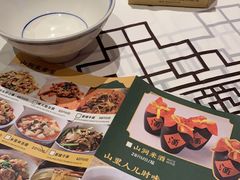 -山涧肴·泉水煮活鱼(坂田店)