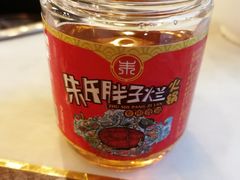 -朱氏胖子烂火锅(洪崖洞店)