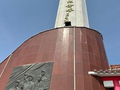 -狼牙山风景区