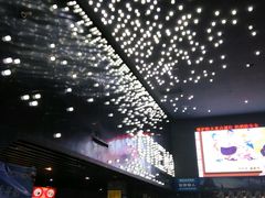 -万达影城(长沙婚庆公园中国巨幕店)