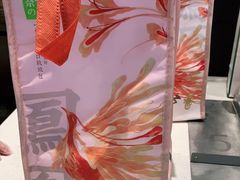 -奈雪的茶(重庆万象城北区店)